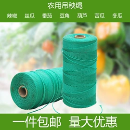 园艺工具;其他园林资材;观赏鱼饲料