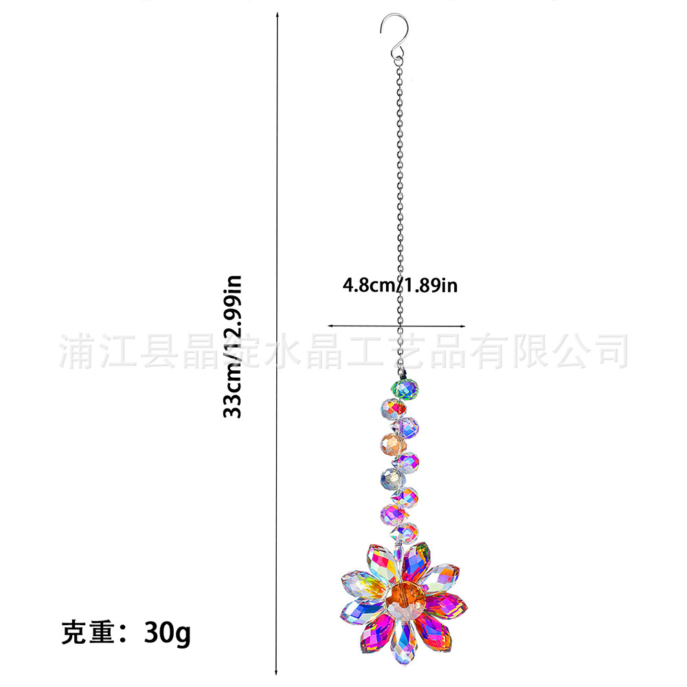 Red Ribbon Green 33cm / 30g