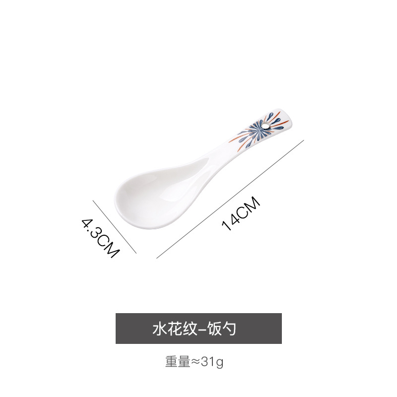 스튜 컵 스푼