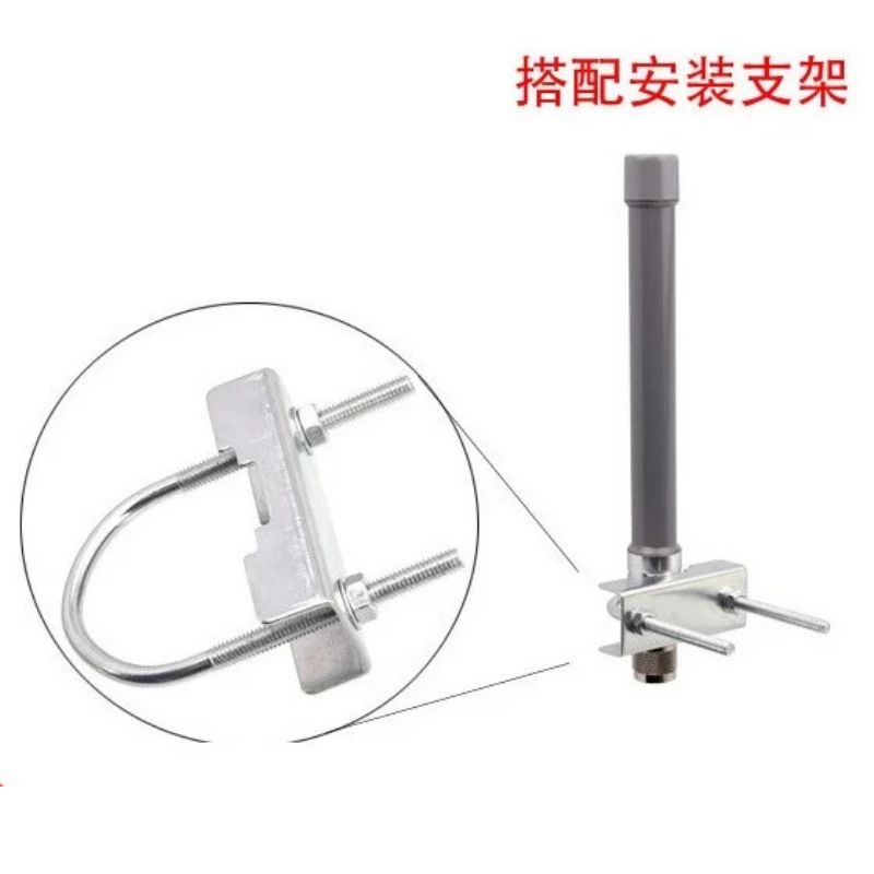 户外防风防水5G基站玻璃钢天线4G物联网全向数据采集网关N头高频