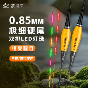 ������OLED����βҹ��Ưҧ�h׃ɫ�~Ư�������Ưҹ��a�����~��Ư