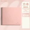 Leather-bound square book/100 sheets] Grow with you - [Peach Pink] Blank version