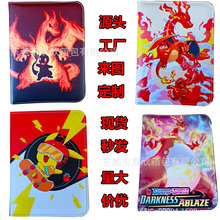 PTCG收藏册大容量四宫格卡册包 游戏王宝可梦卡片收纳包跨境代发