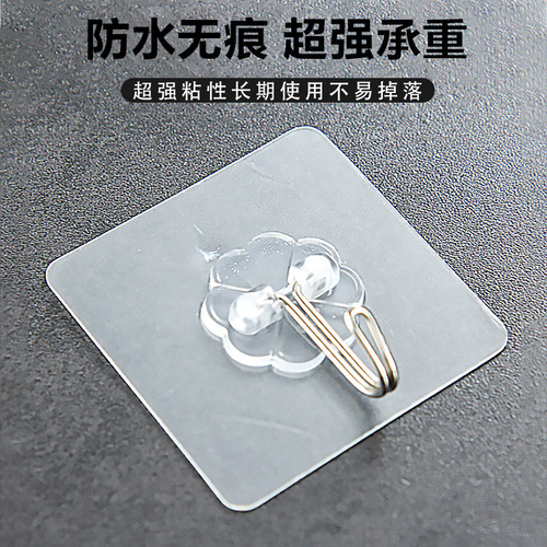 Transparent hooks, no punching, sticky hooks for floor stalls, wholesale strong traceless hooks, plastic creative bathroom and kitchen hooks