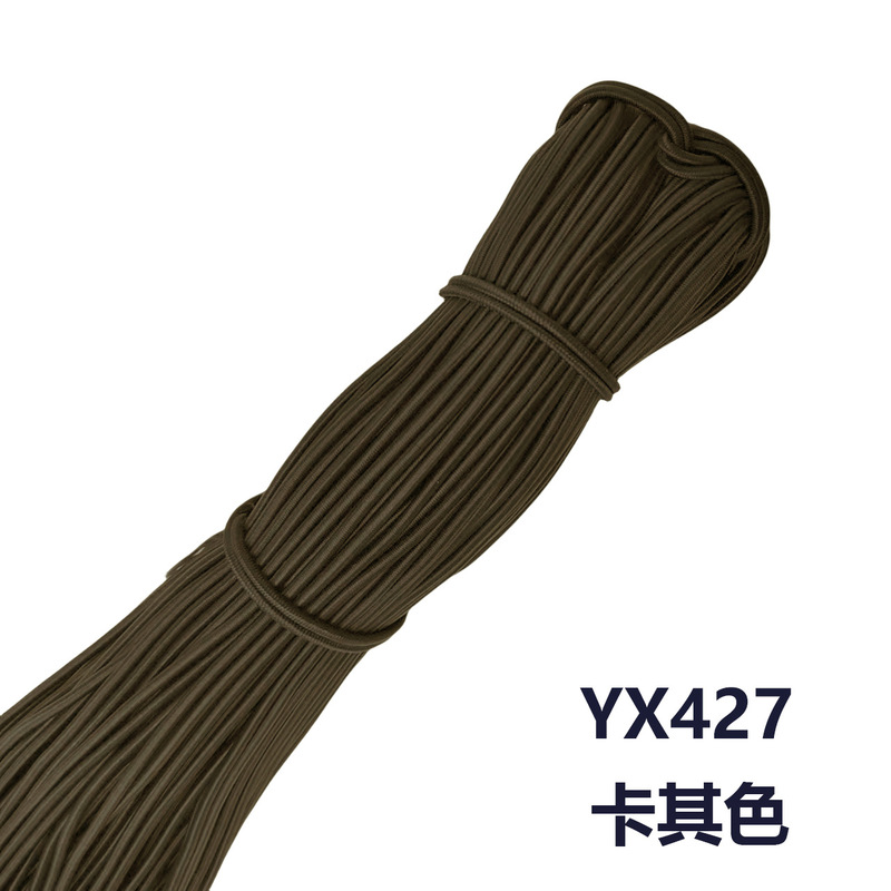 メーカー在庫卸売 2.5 ミリメートルラウンド弾性ロープカラーゴムラテックス高弾性ゴムバンド衣類アクセサリー弾性ロープ|undefined
