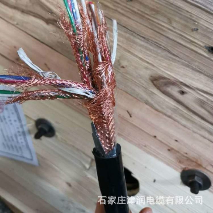 DJYVRP 10*2*1.5计算机电缆DJYJPVRP阻燃信号电缆线