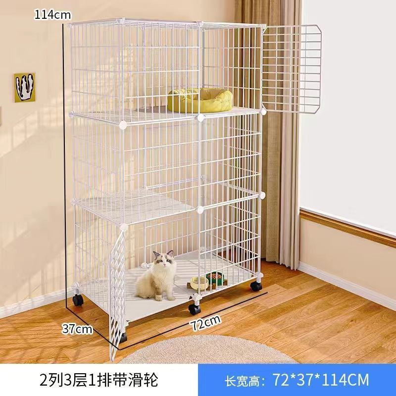 풀리와 함께 [72*37*114]-사다리를 보내