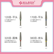 正品惠而顺锥形长刃4.0mm电镀金刚石美甲工具俄式前置死皮打磨头