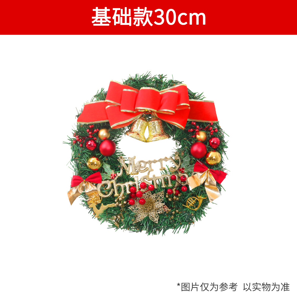 Decoraciones de Navidad con luces guirnalda ventana diseño puerta colgante cálido anillo ratán luz sitio diseño apoyos guirnalda