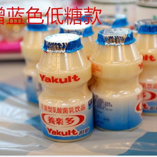 养乐多活性乳酸菌酸奶饮品100*50瓶装新日期|undefined