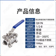 �߉������p�಻�P����yQ61/Q11�������ˌ����в庸呲��P���