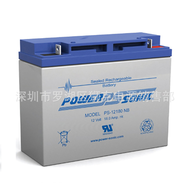 法国Power Sonic蓄电池PS-12180UPS电源、直流屏、工业蓄电池