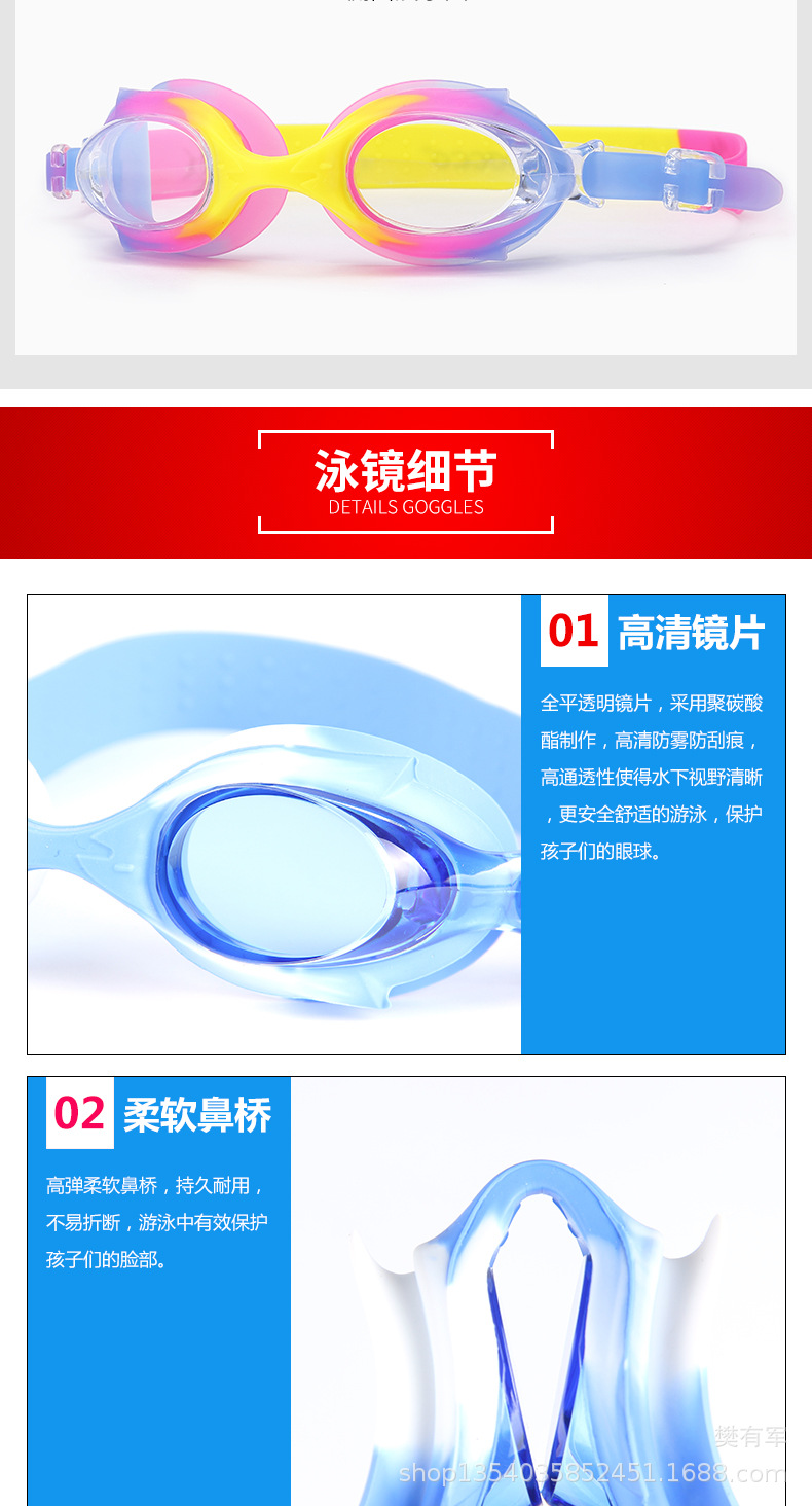 详情-9.jpg