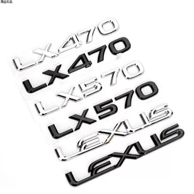 Label Sticker, Car logo