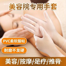 ����Ժ�Ʊ���Ħ���ױ�һ�����������z���z���������w�����㯟