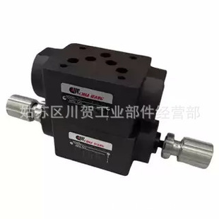 ԭ�b̨��GW����Һ���yMLVS-02-W-D2-20��Һ�y PF-90 VSV08-205-D2
