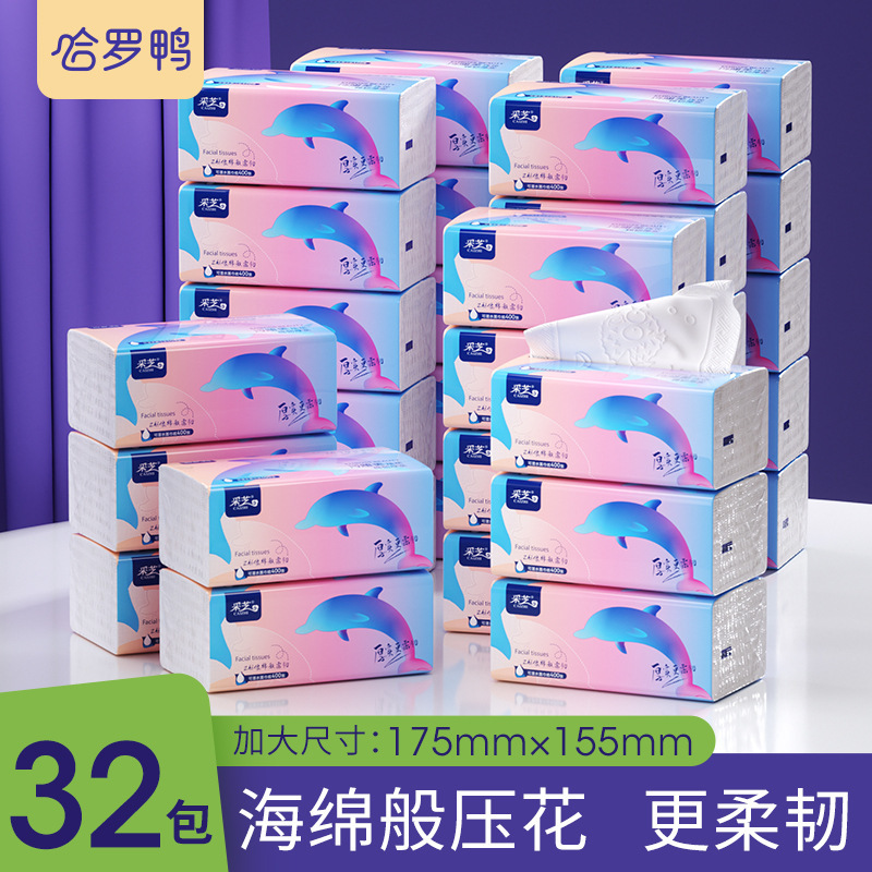 Hello Duck Tissue Paper, Extra Large and Thickeneded Dolphin Style 400 Sheets, Family Affordable Napkins, Paper Towels, Wholesale One Piece