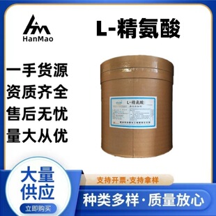 L-������ ʳ���ӄ������� �I�B������ ������ 25kg/Ͱ