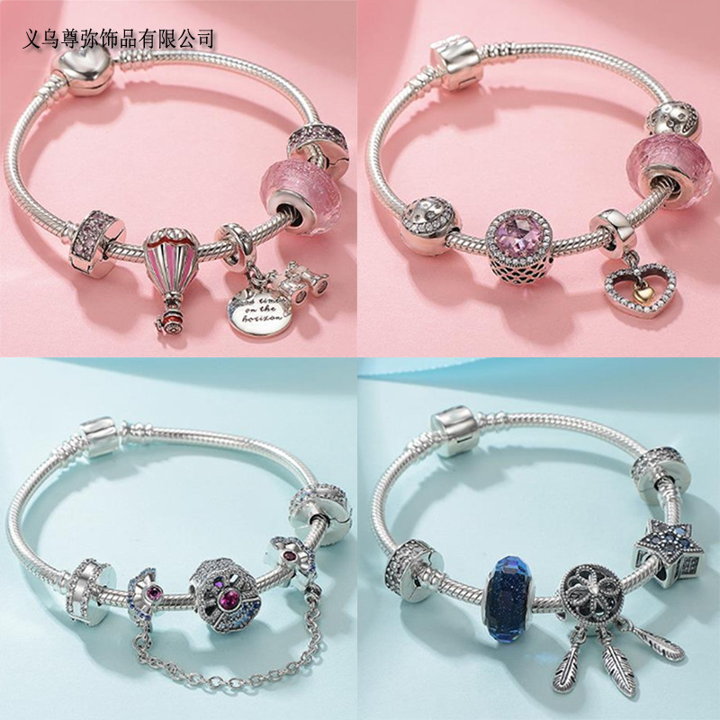 Panjia Beaded Bracelet European Charm Ladies Bracelet DIY Handmade Jewelry Gift Yiwu Factory Wholesale