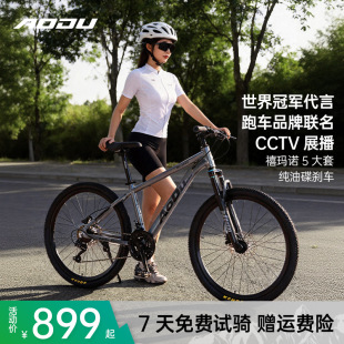 �Ķ�ɽ������܇�����п�Ů��W��������׃�ن�܇��·ِ܇