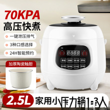 ��������늉���偼��ö๦�����ܸ߉�����2.5LС��3�˸߉��