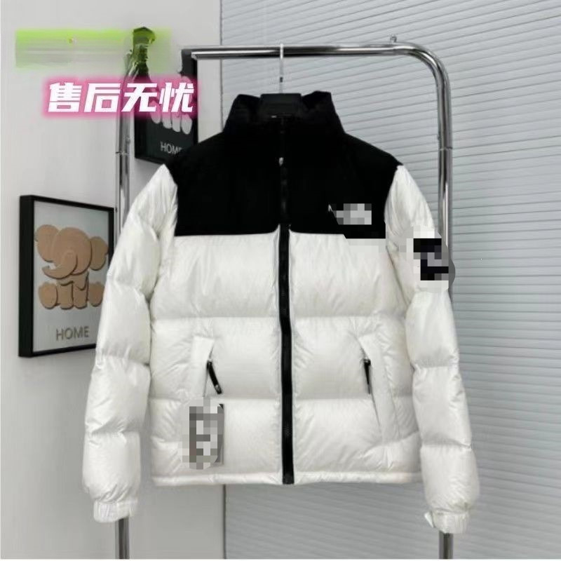 Top-quality, authentic, and original 1996 TNF down jacket, waterproof and windproof, long-sleeved, unisex, suitable for couples, breathable autumn and winter outerwear Top-quality, authentic, and original 1996 TNF down jacket, waterproof and windproof, long-sleeved, unisex, suitable for couples, breathable autumn and winter outerwear