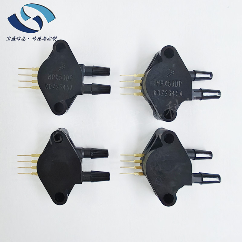 MPX53DP Freescale/飞思卡尔压阻式硅无补偿压力传感器(0至50kPa)