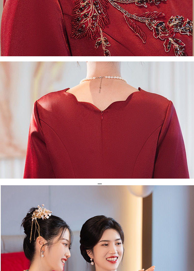 Mother-in-law's Banquet Attire, Engagement 2024 Autumn And Winter New Thickened Wedding Mother's Dress, Cheongsam Dress_ecoleips.com