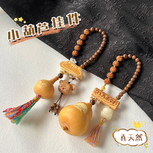 ��Ȼ������J�ְѼ���z̴�A���OӋ����J��������������