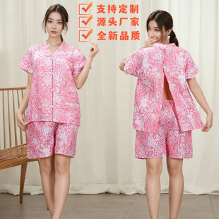 Disposable Bath Clothes Men's plus size Sweat Clothes Women's Open Back Beauty Health Hall Moxibustion Physiotherapy Clothes Hotel Foot Therapy Soup
