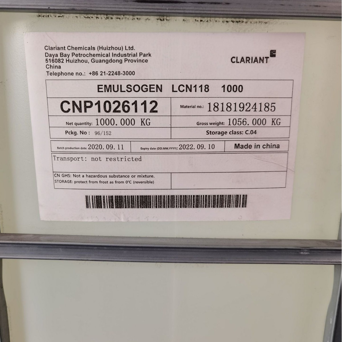 支持样品装平替OP-10 科莱恩 EMULSOGEN LCN118 现货供应