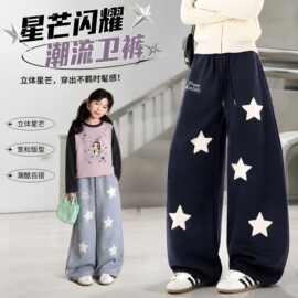 女童超好看运动卫裤秋季2026新款女孩休闲长裤春秋今年流行阔腿裤