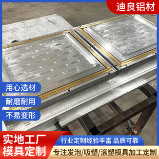 ����ģ�� �X����ɰ�ӹ������Xģ ���� �䙙 ܇�d�����đ����ģ��