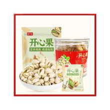 原味开心果特大颗粒新货盐焗干果坚果年货零食批发罐装休闲零食