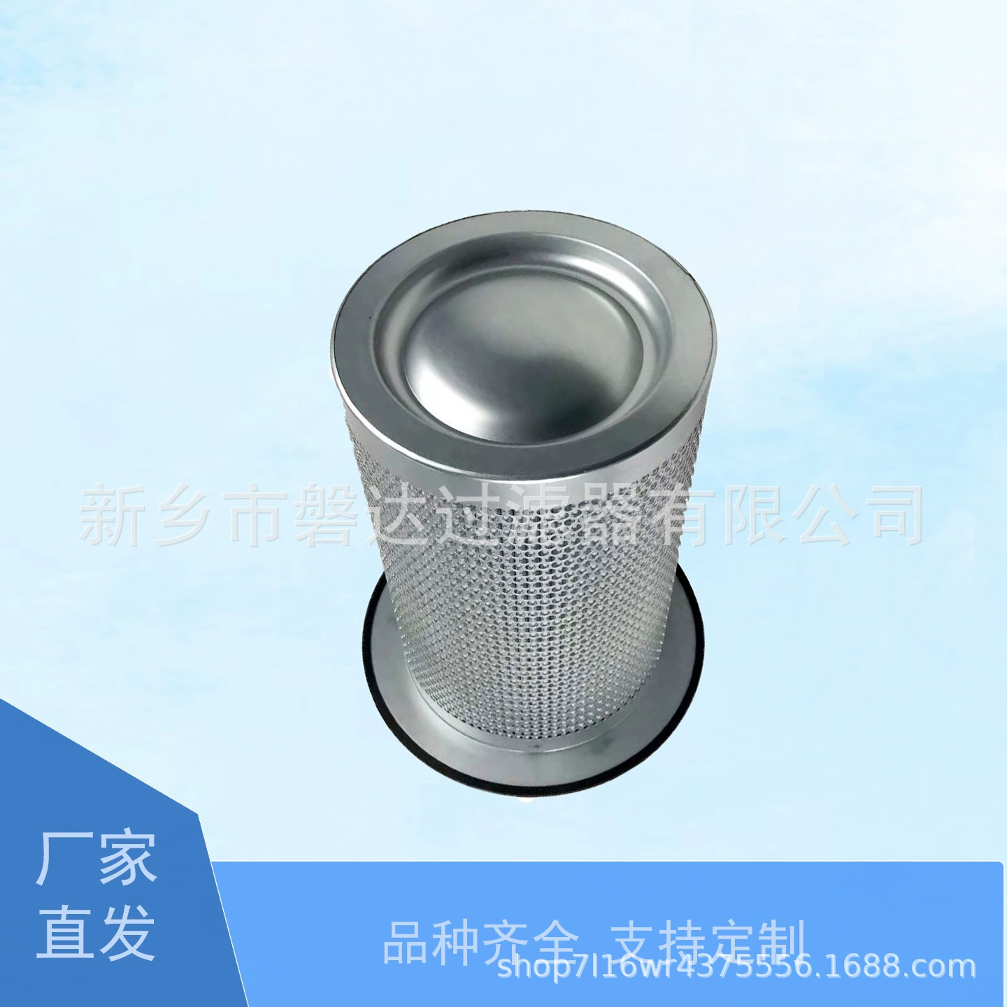 39863865 производитель масляного сепаратора масляный сепаратор 3986 3865 обмотка масляного сепаратора 3986-3865