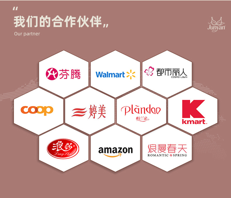 君燕详情头790_04