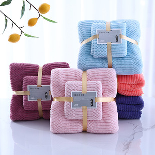 Thickened Coral Fleece Towel Bath Towel Set, Soft and Absorbent, Auspicious Plaid Gauze Bag Gift Towel Bath Towel
