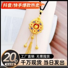 ���ͬ��ŷ�ɳ��ɏ퍳и������D���K����������ʽƽ���i���쉋