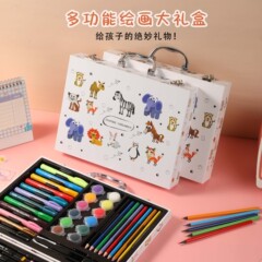 幼儿美术启蒙多功能绘画大礼盒学生水性马克笔水彩笔油画棒画套装