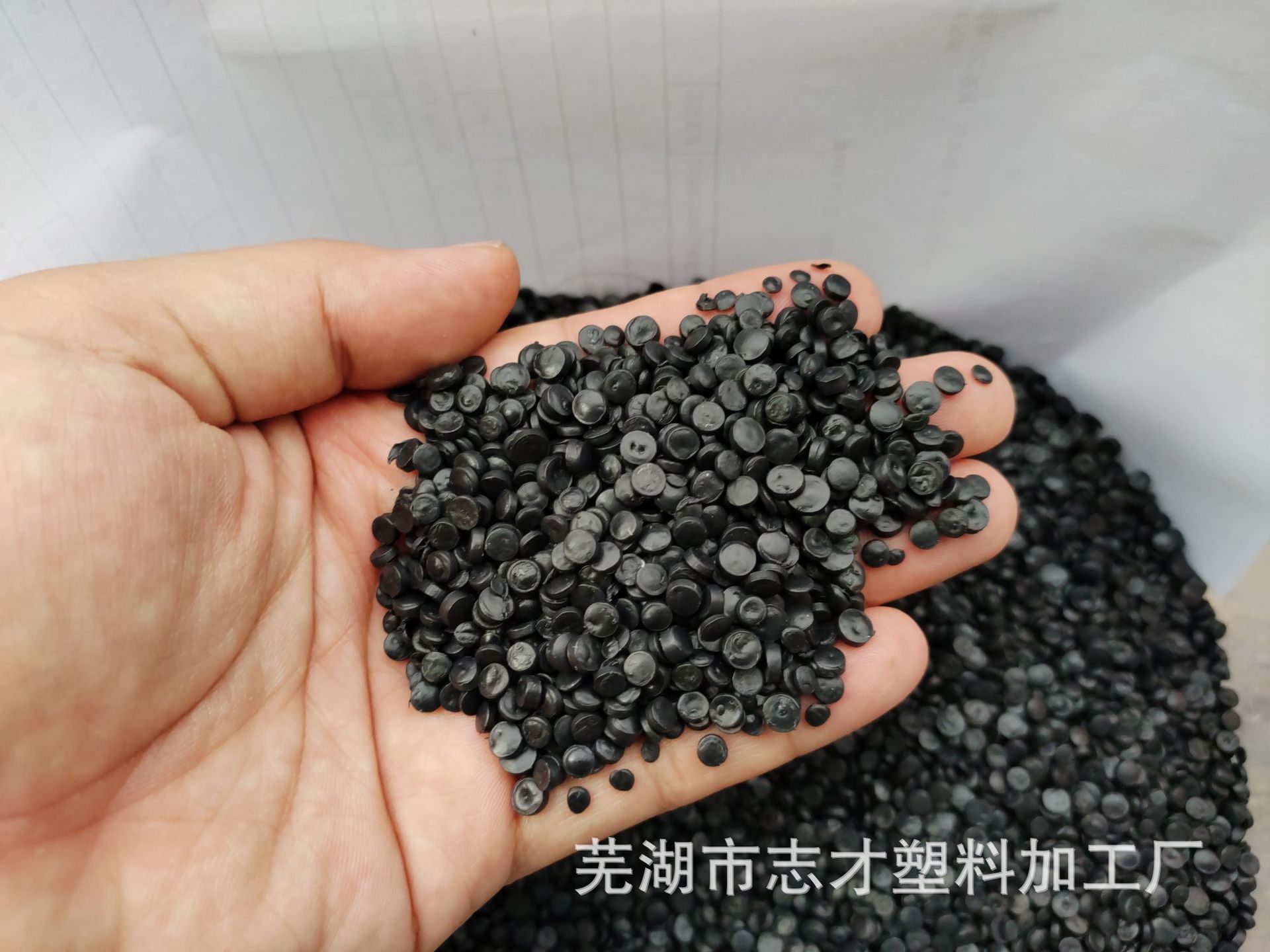 改性HDPE回料 超硬黑色 HDPE再生颗粒 HDPE聚乙烯 HDPE管道材料