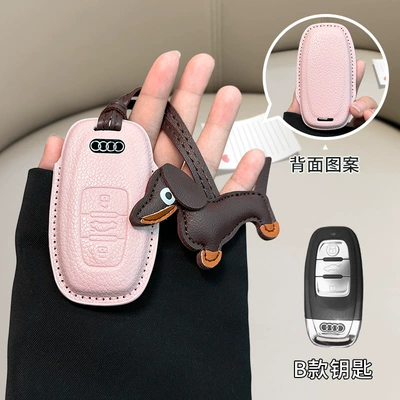 Car key bag – style key cover a3/a4l/q5l/q3/a7l/leather/a5/q7 - audi-model-b-girl-pink-brown-dachshund