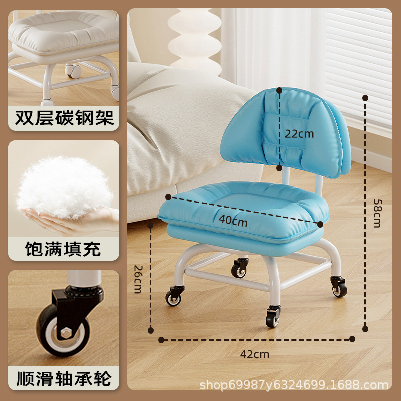 Rueda universal alta pequeña silla silenciosa silla de respaldo polea banco bajo con artefacto de bebé banco de belleza para cambiar zapatos para el hogar