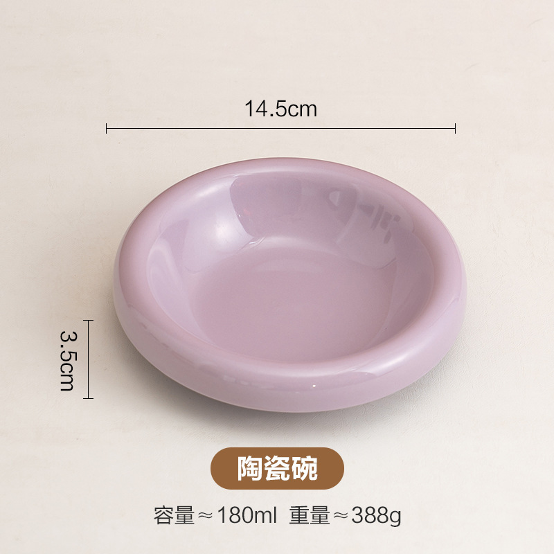 北欧马卡龙配色猫碗高颜值防打翻猫粮碗护颈高脚喝水碗陶瓷宠物碗|undefined