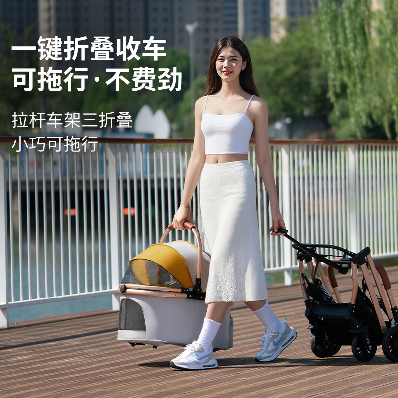 中小型犬多功能宠物推车户外出行大号代步狗狗车便携可折叠跨境卖|undefined