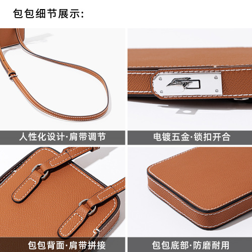 New Fashion Versatile Lock Mobile Phone Bag Solid Color Palm Print Genuine Leather Box Bag Simple Mini Crossbody Bag Women