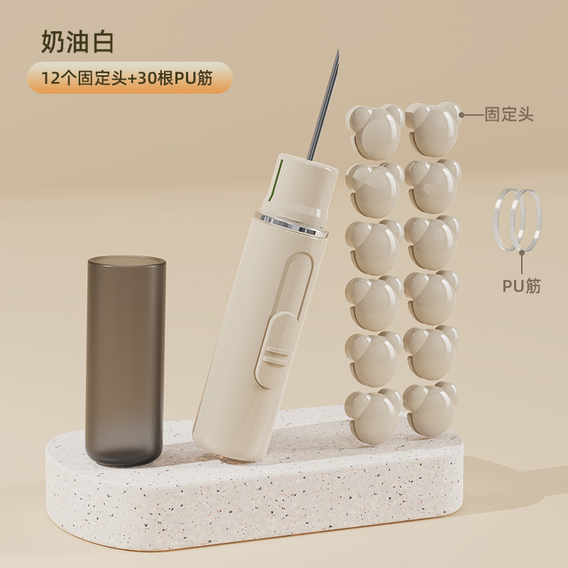 キルト固定器新型防走被安全無針ステルス固定シーツカバー厚綿布団布団芯固定神器|undefined