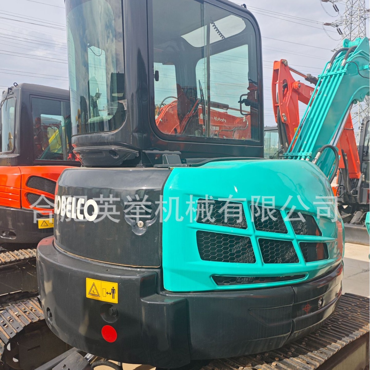 Despacho de Aduanas para Exportación de Excavadoras Pequeñas Kobelco 55, Hitachi 60, Komatsu 56, Sany 75 image 1