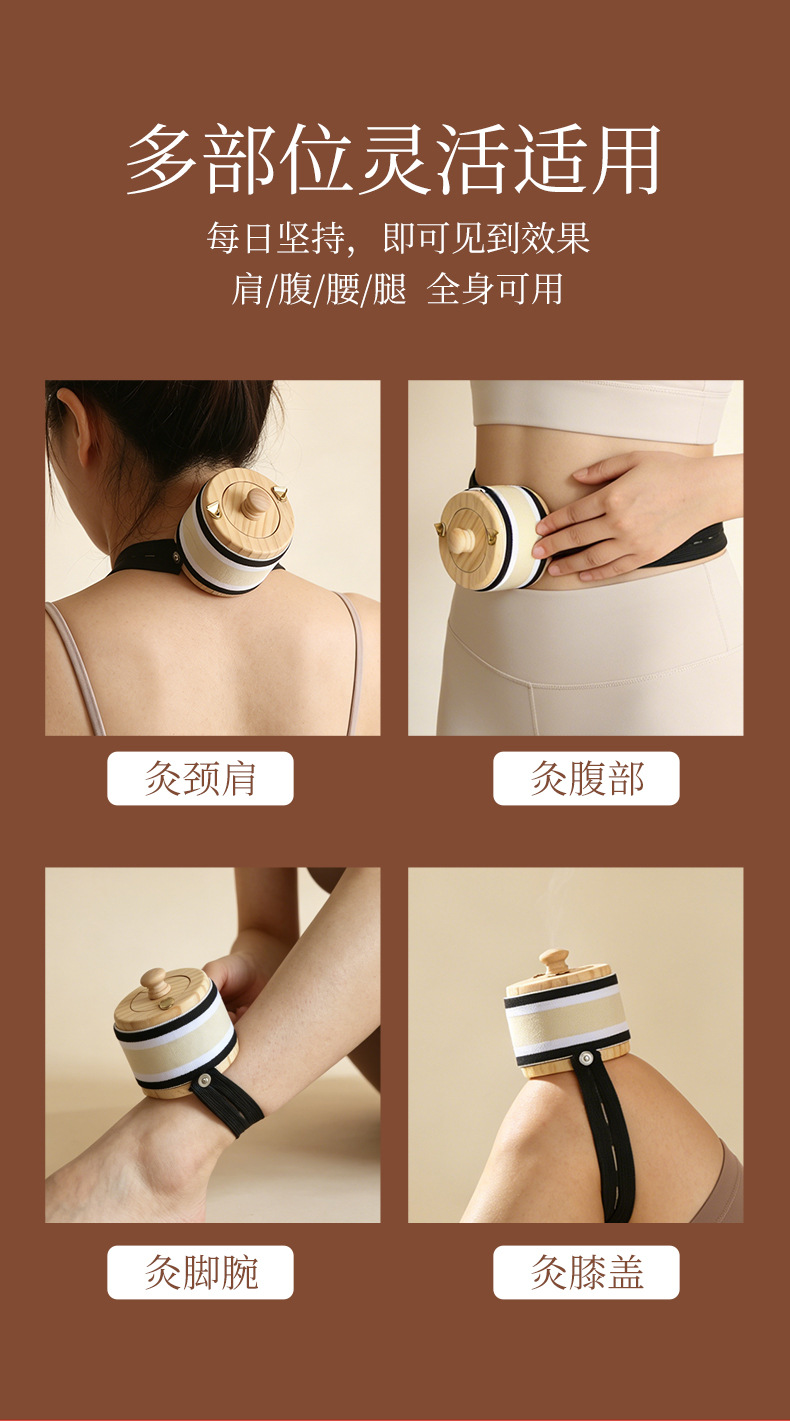 Portable Moxa Burner Jar Ai Jiu Guan Household Open Flame Hanging Moxibustion Filter Smoke Canister Multi Area Use key features