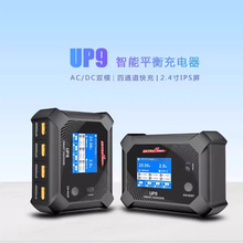 UltraPower�¿�UP9 AC100W/DC200W ��ͨ�� ��ģ �늳س����220V