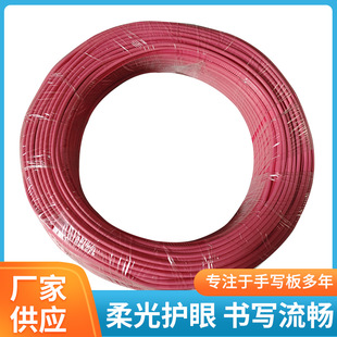 LCD handwriting board ABS edge strip drawing board package edge strip female corner trim decorative strip manufacturers direct